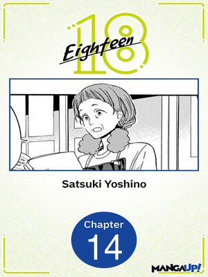 cover image of Eighteen, Chapter 14